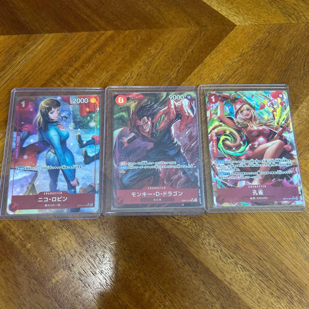 r*n様 ワンピースカード パラレル&プロモ×40枚 まとめ売り - メルカリ