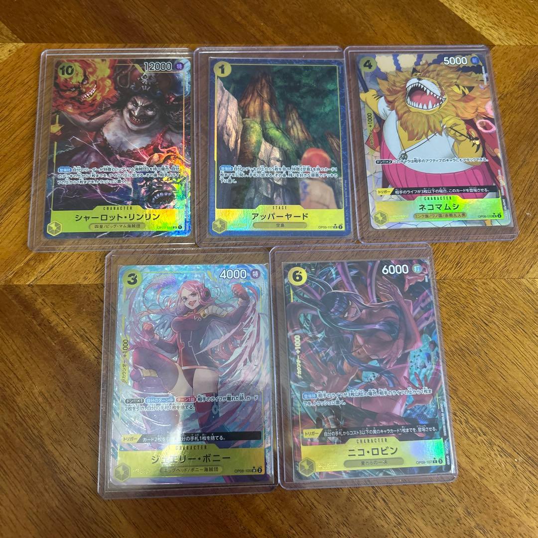 r*n様 ワンピースカード パラレル&プロモ×40枚 まとめ売り - メルカリ