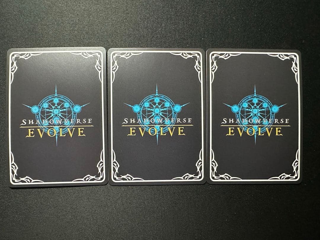 メカニカルガンナー　SL プロモ