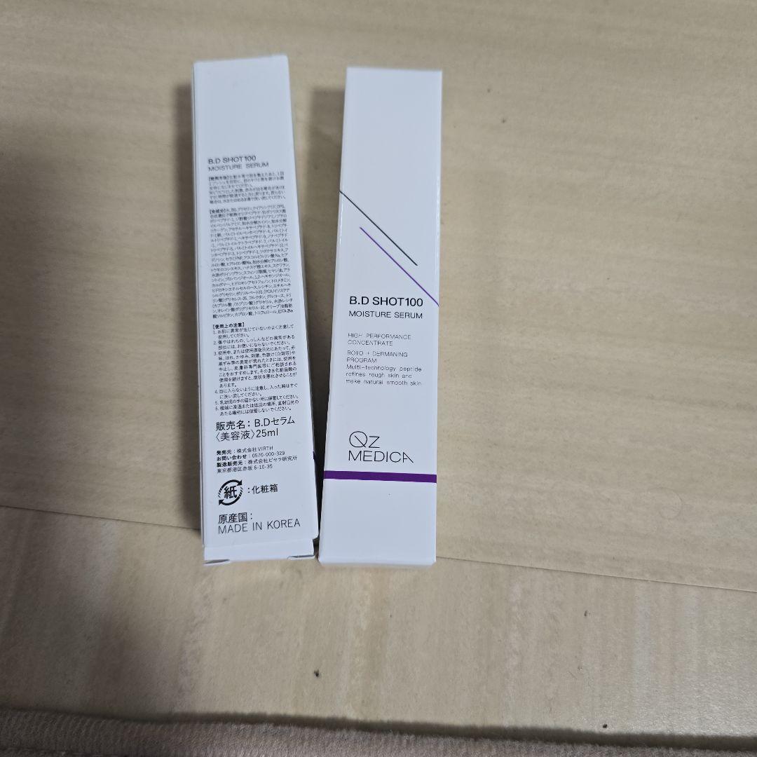QZ MEDICA B.D SHOT100 25ml 2本セット