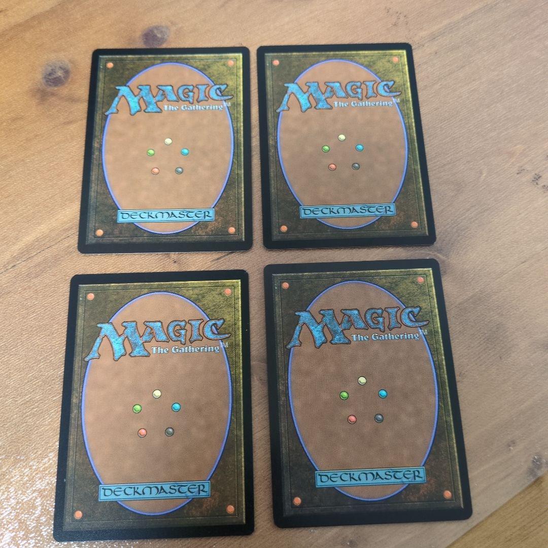 島/island SLD 889 Foil 英語4枚