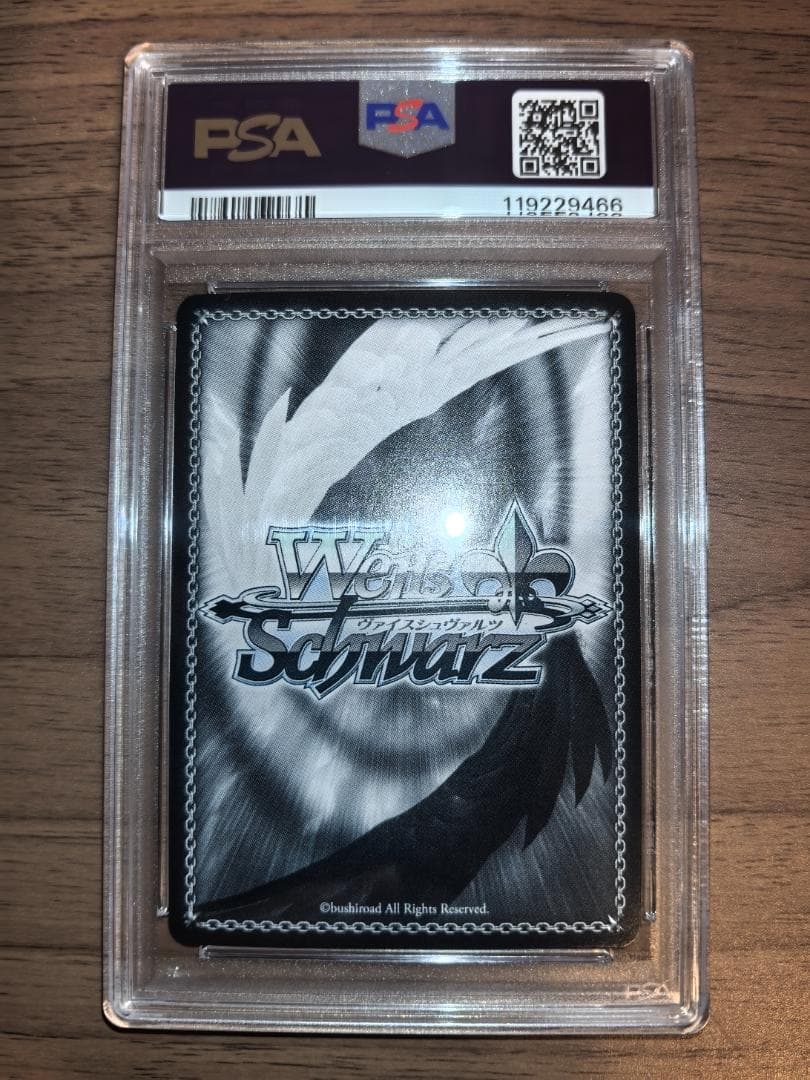 【PSA10 五連番】ヴァイスシュヴァルツ ジョジョの奇妙な冒険 5枚セット