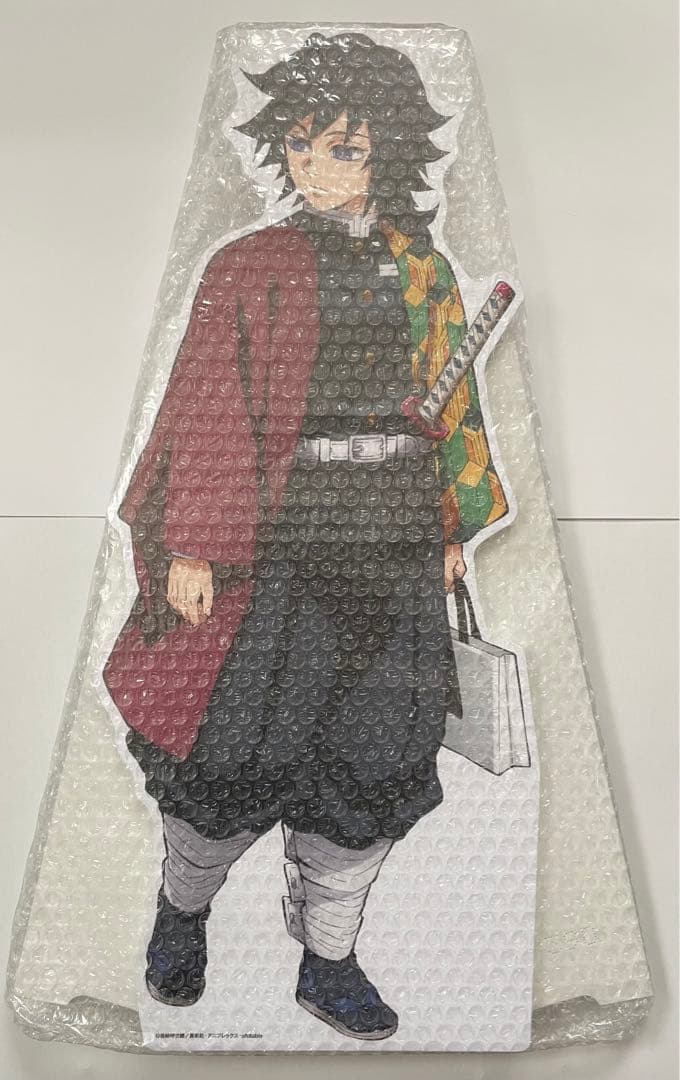 鬼滅の刃 冨岡義勇 ダイニング HIROMA スタンディPOP ヒロマ - メルカリ