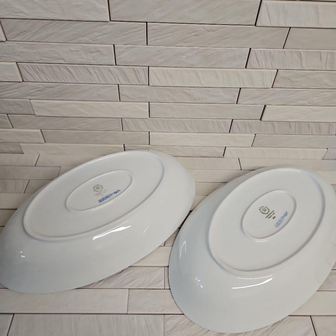 ロイヤルコペンハーゲン　&　ウェッジウッド