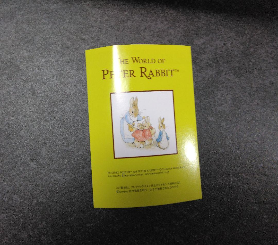 ピーターラビット カトラリーセット
