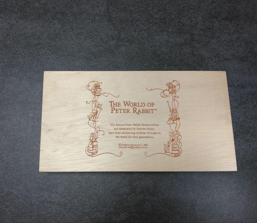 ピーターラビット カトラリーセット