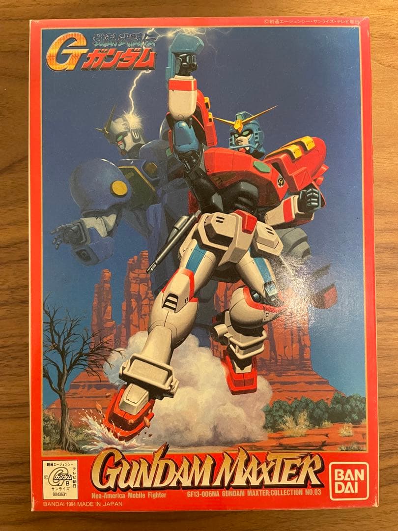 未開封 機動武闘伝 Gガンダム プラモデル 5箱まとめ売り
