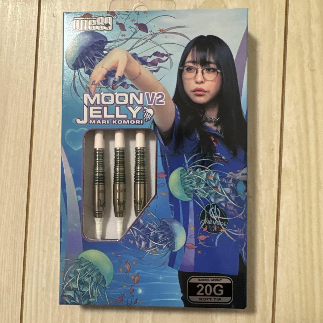 Moon Jelly V2 ダーツ 20g