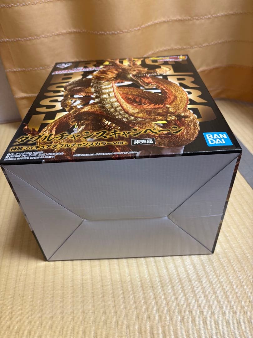 セ*☆様 一番くじドラゴンボール超スーパーヒーロー ダブルチャンスキャンペーン黄