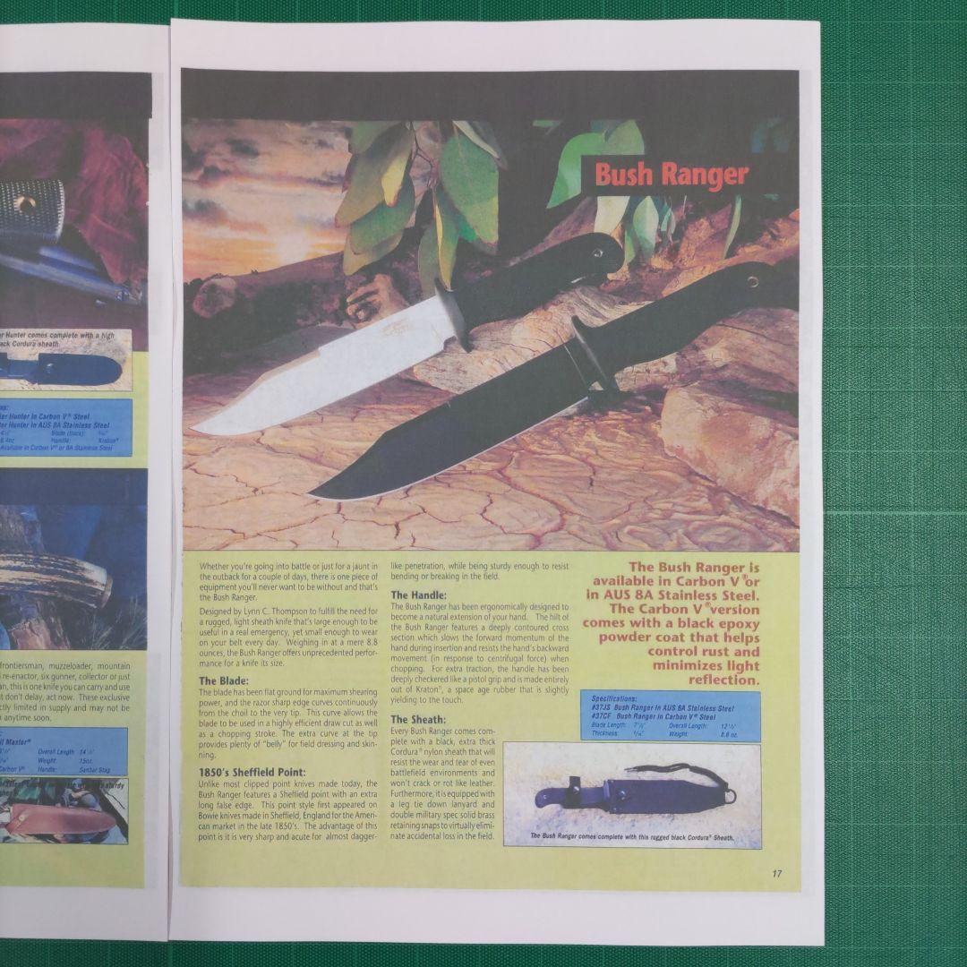 【廃盤】COLD STEELコールドスチール・ブッシュレンジャー カーボンV鋼