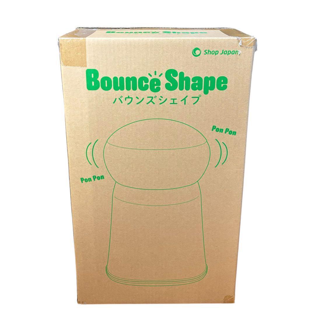 【新品】バウンズシェイプ FN006712 負荷期整ペース 補助ベルト