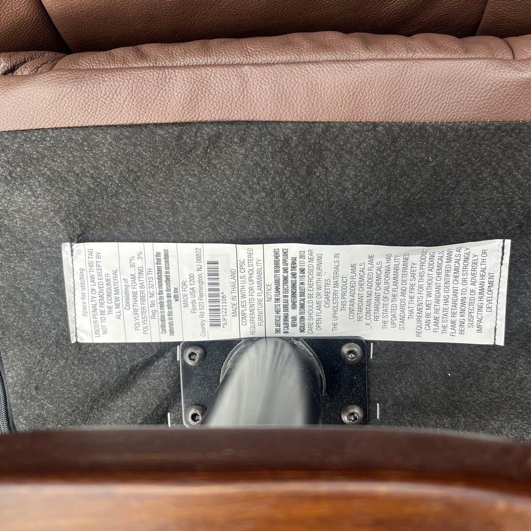 ①イエリアーダ フィヨルド 本革 リクライニングチェア オットマン レザー