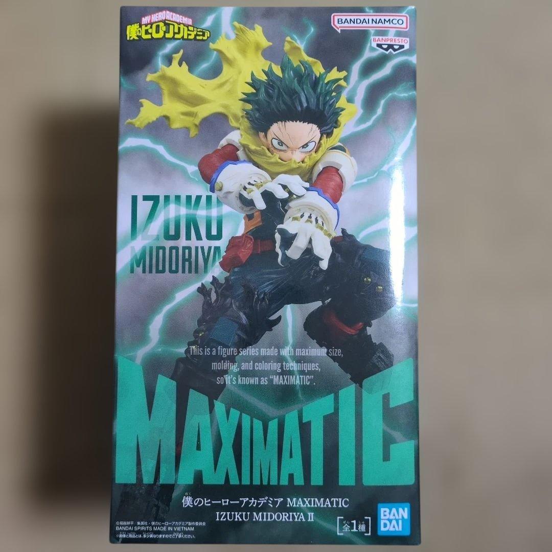 レゼ篇 ボム Grandista キルア 伏黒恵 ドラゴンボール まとめ売り