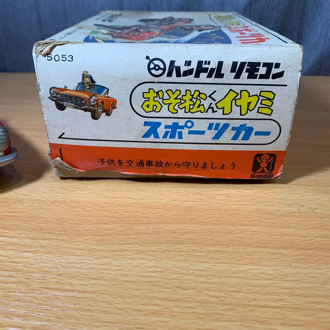 昭*和様 おそ松くん イヤミ スポーツカー - メルカリ