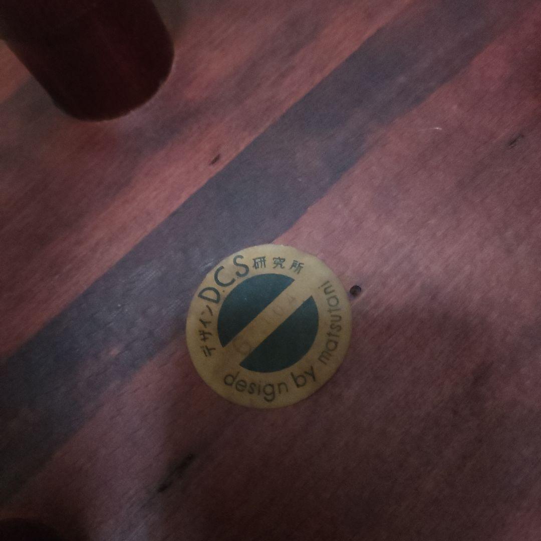 レトロ　ハイスツール　ビンテージ