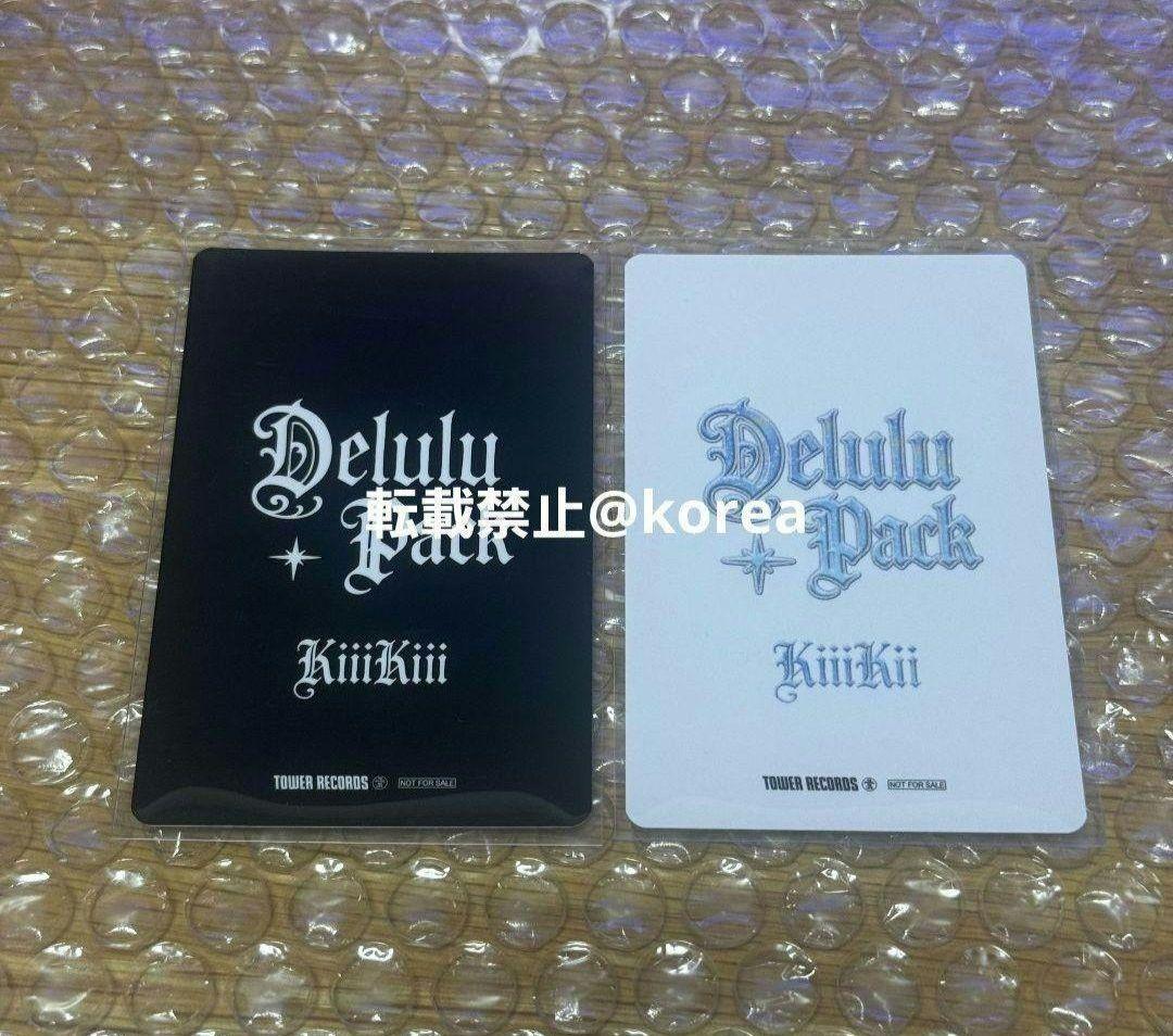 kiiikiii トレカ タワレコ スイ ラキドロ delulu pack - メルカリ