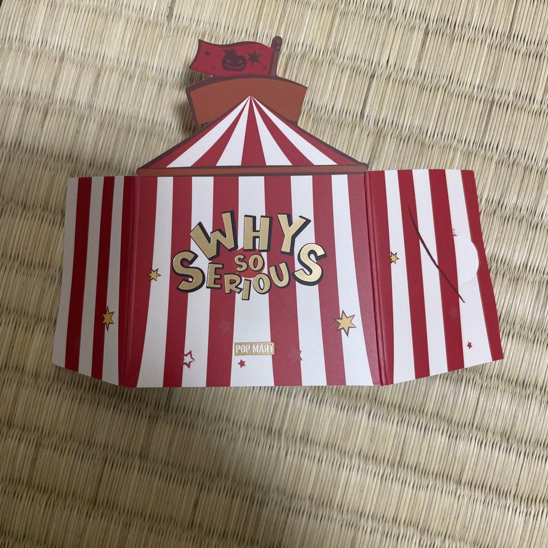 ポップマート WHY SO SERIOUS チンクル シークレット - メルカリ