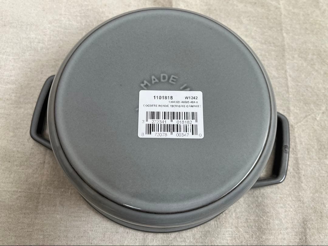 【新品未使用／Staub】ピコ・ココット 18 cm グレー レードル3点セット