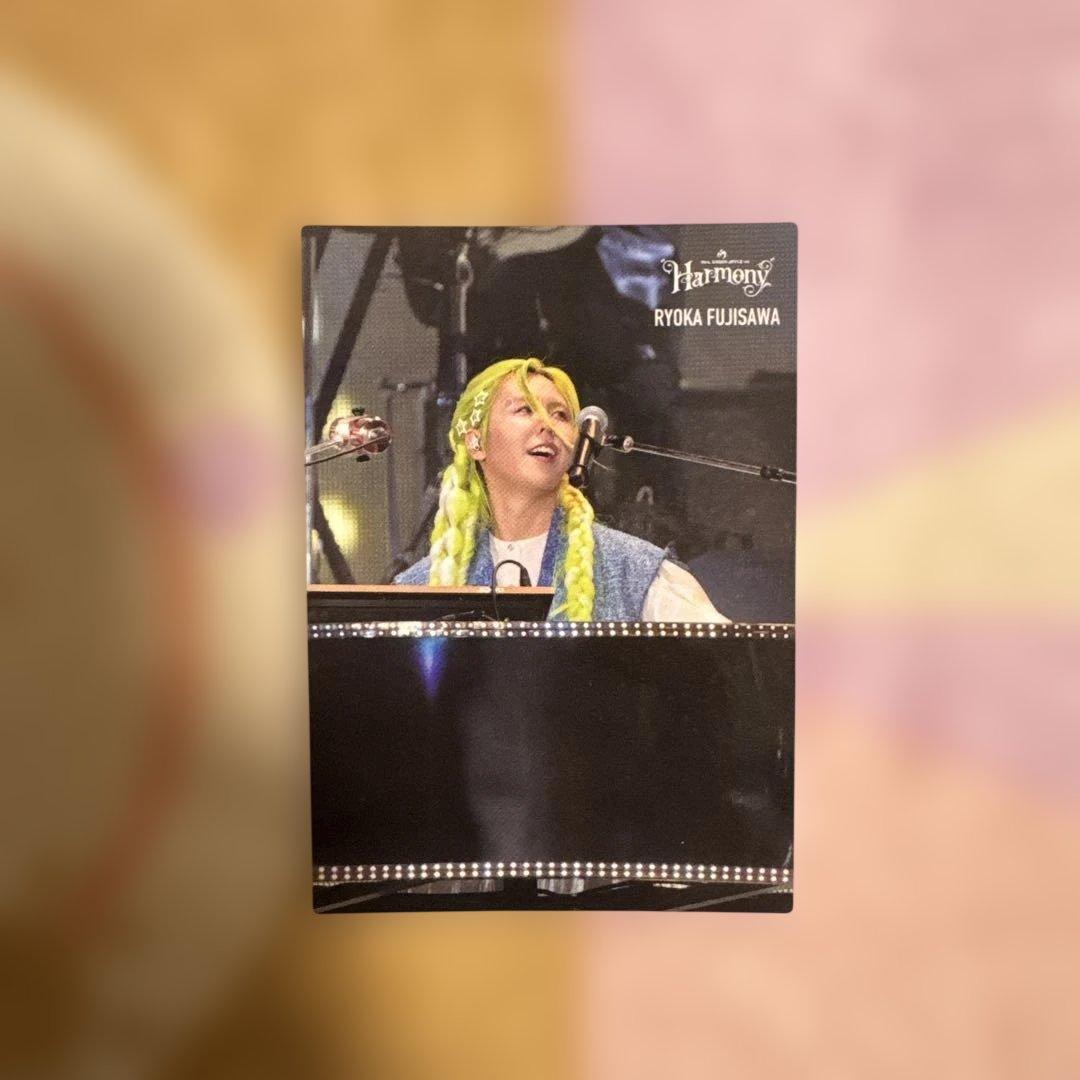 Mrs. GREEN APPLE Harmony 藤澤涼架 フォトカード 031 - メルカリ