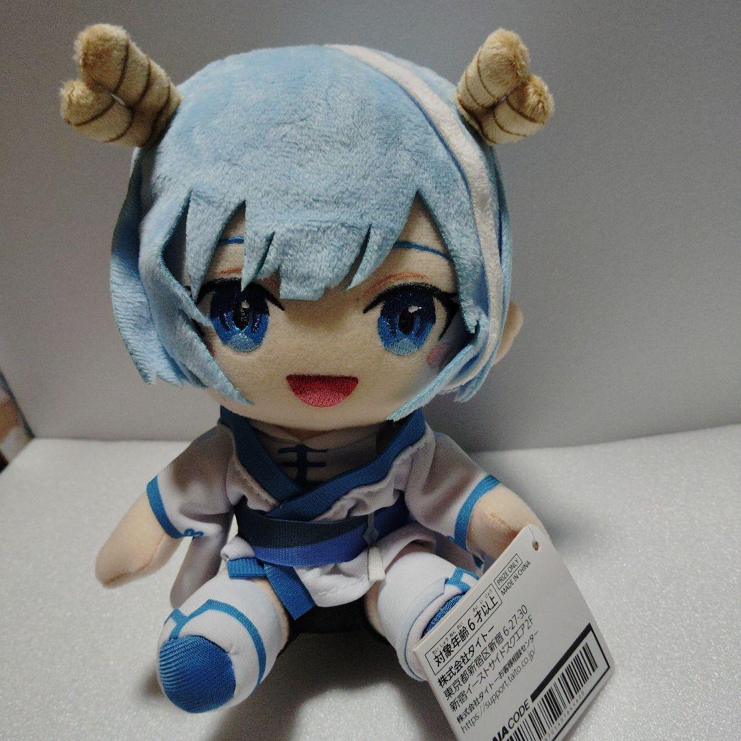 混血のカレコレ ぬいぐるみ ヒサメ - メルカリ