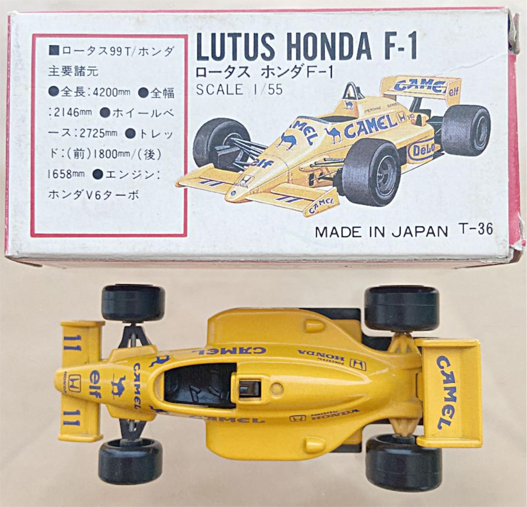 トミカ赤箱No.78ロータスホンダF1日本製 - メルカリ