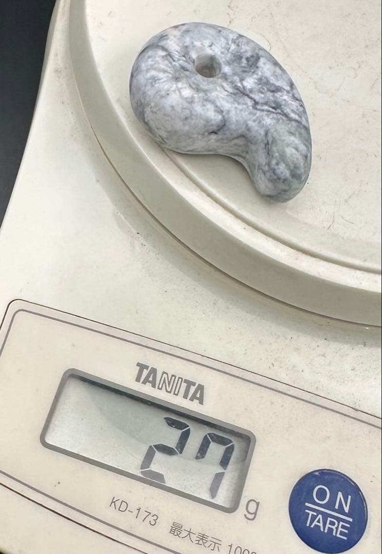 2025.4.18福護勾玉　糸魚川山翡翠