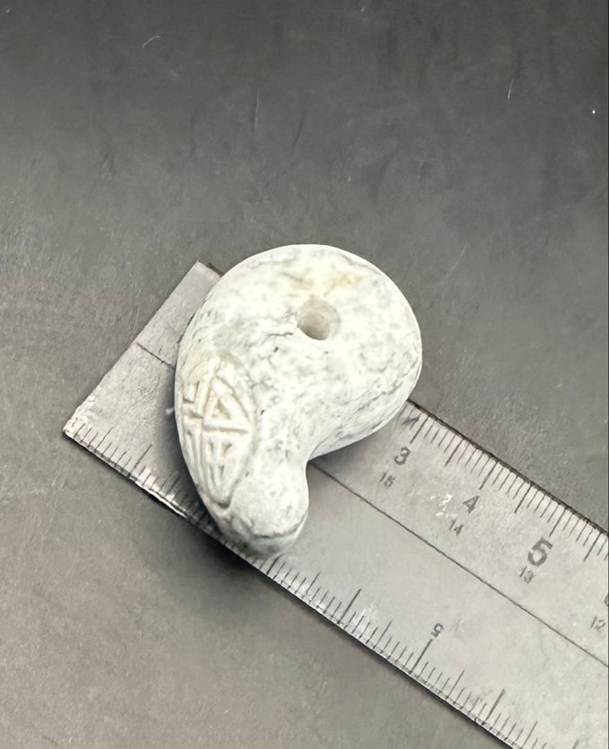 2025.4.18福護勾玉　糸魚川山翡翠