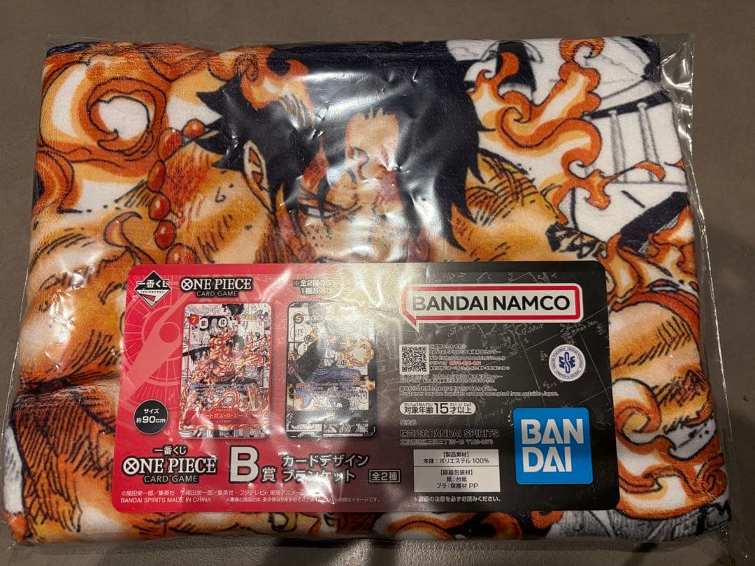 ワンピース1番くじB賞カードデザインブランケット新品未開封 - メルカリ