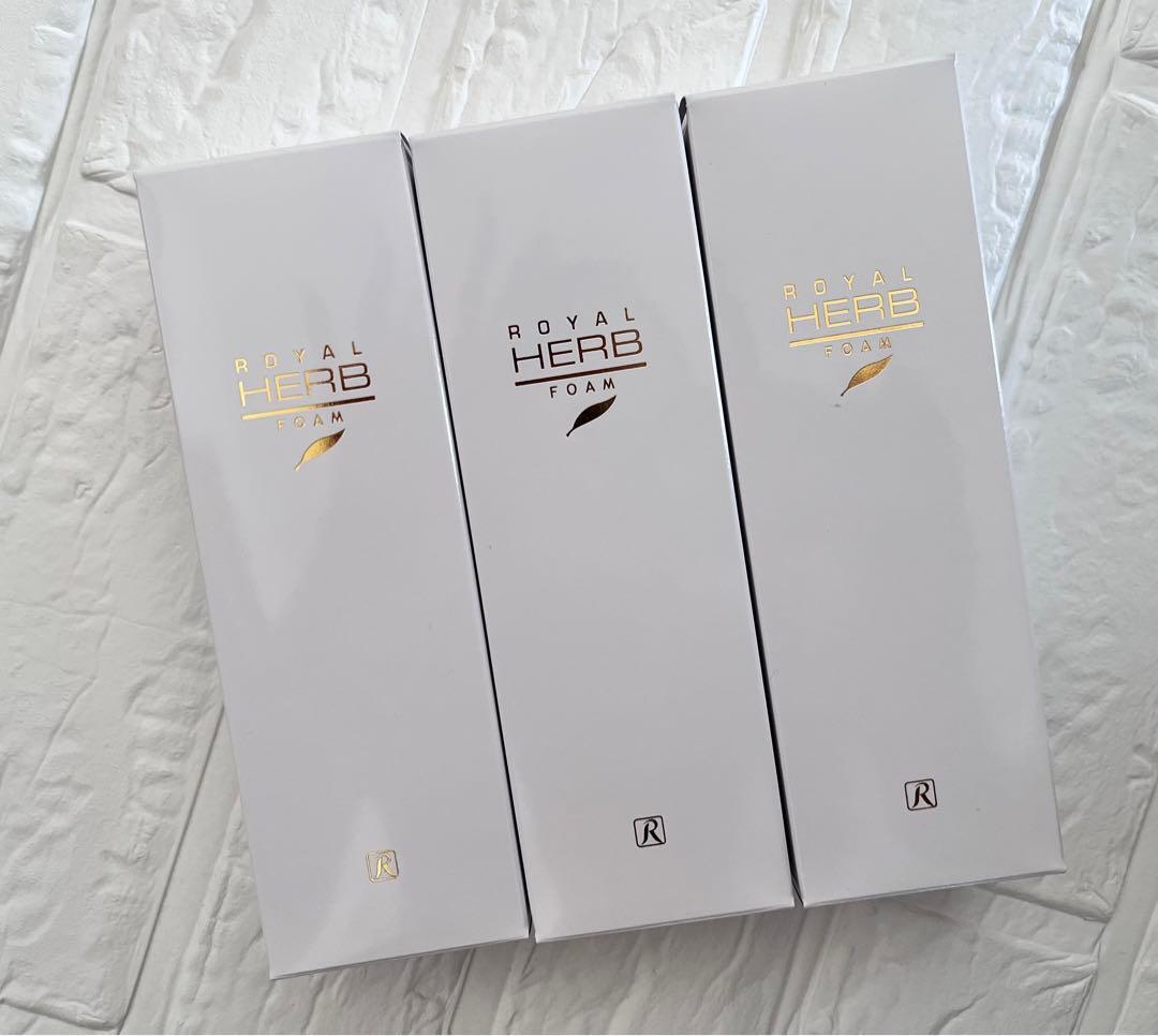 ロイヤル ハーブフォーム120g 3本セット