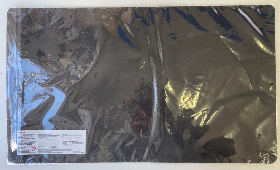 遊戯王 上位賞 アジア Asia 3on3 黄昏の堕天使ルシファー プレイマット