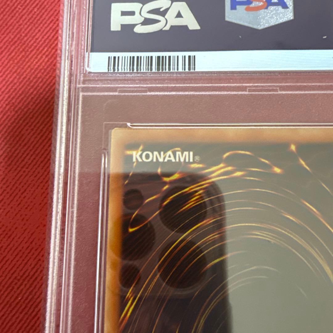 最後一周間 PSA9遊戯王旧アジア ユーフォロイド レリーフ