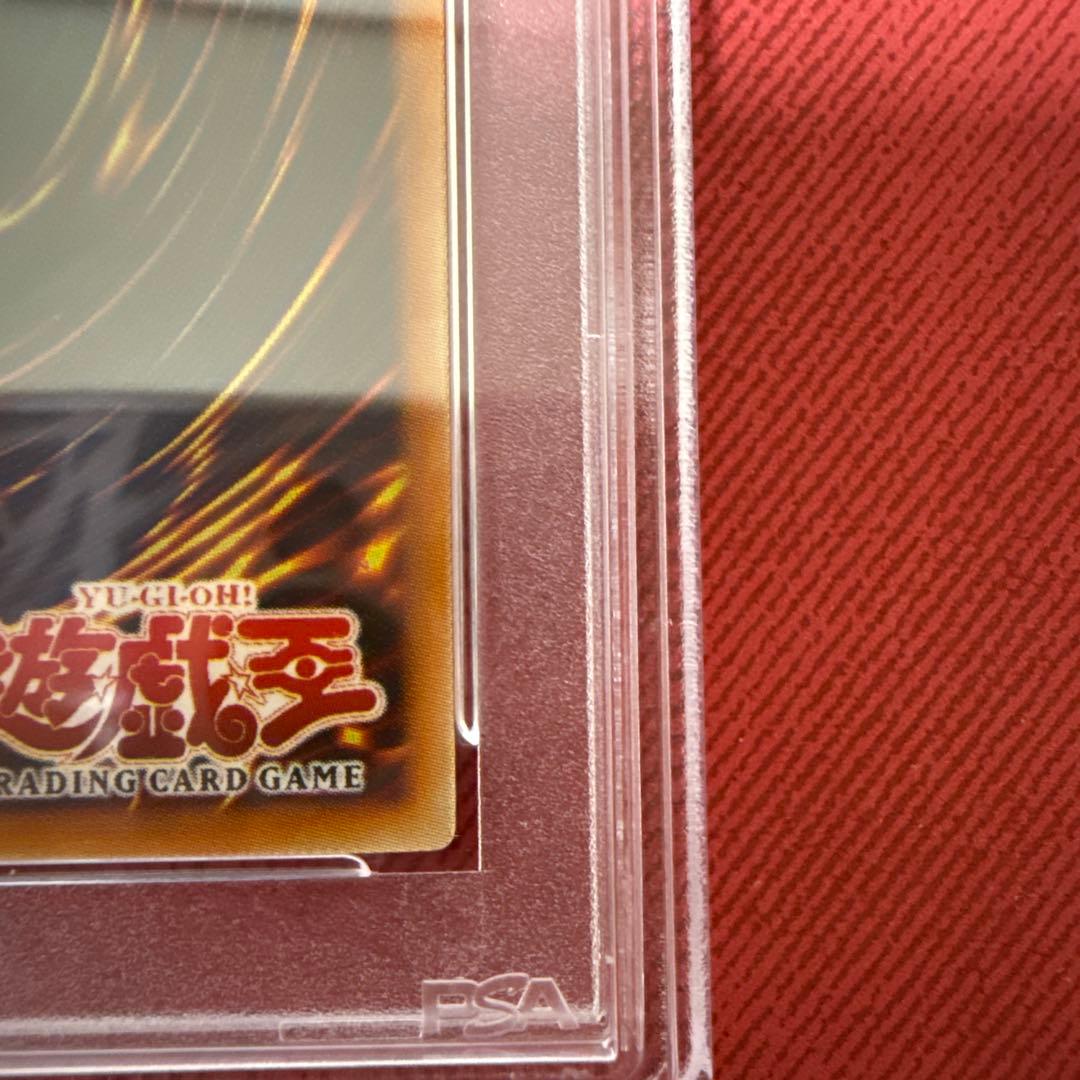 最後一周間 PSA9遊戯王旧アジア ユーフォロイド レリーフ