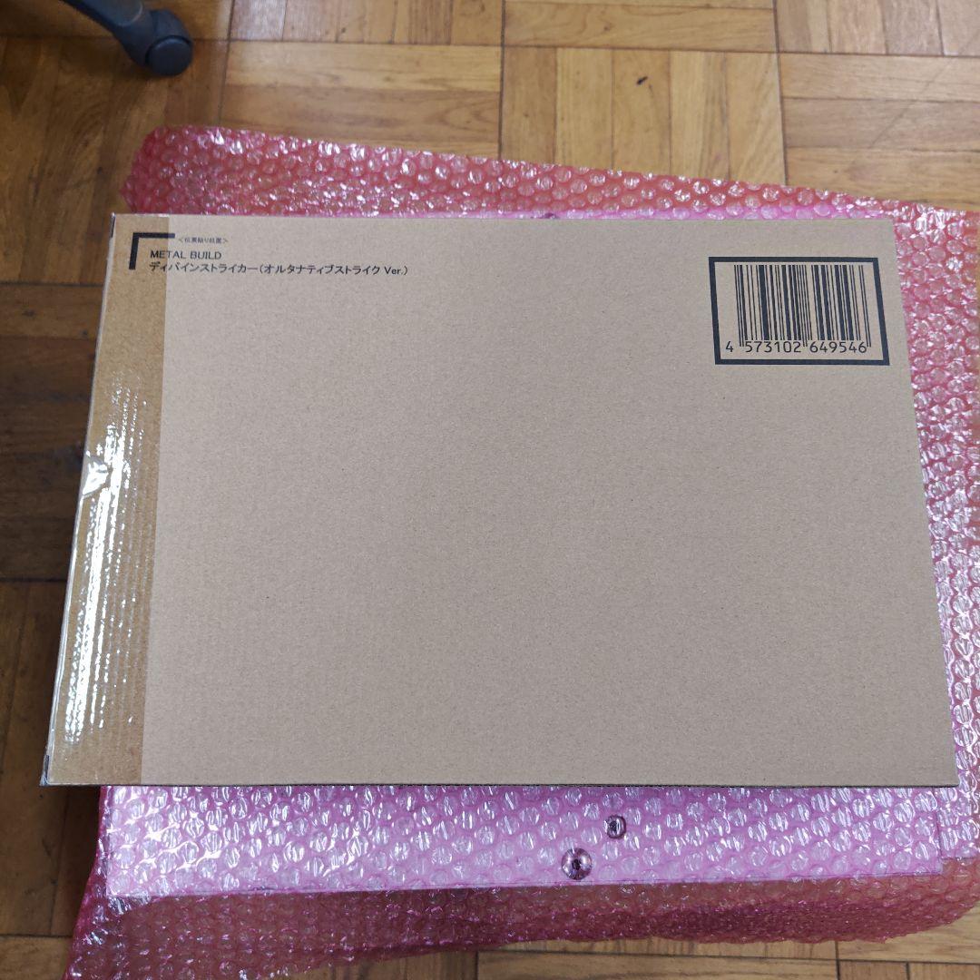 【新品未使用】L BUILDガンダムアストレイゴールドフレームとディバイ