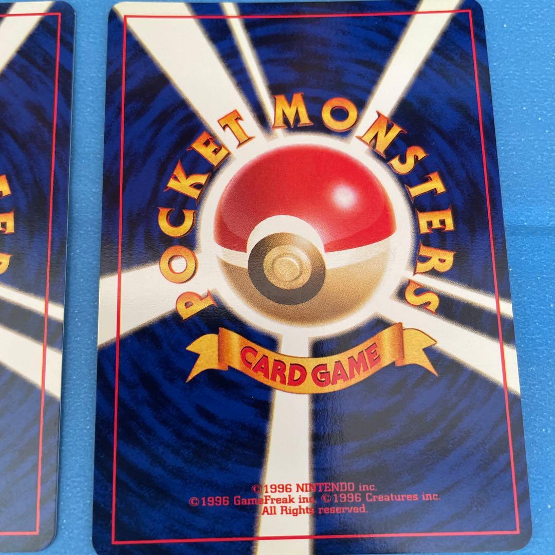 ポケモンカード メガニウム 旧裏面 neo プレミアムファイル1マーク