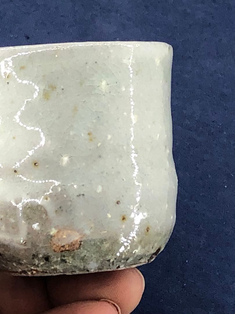 唐津焼 粉引唐津 ぐい呑み M-57 - メルカリ