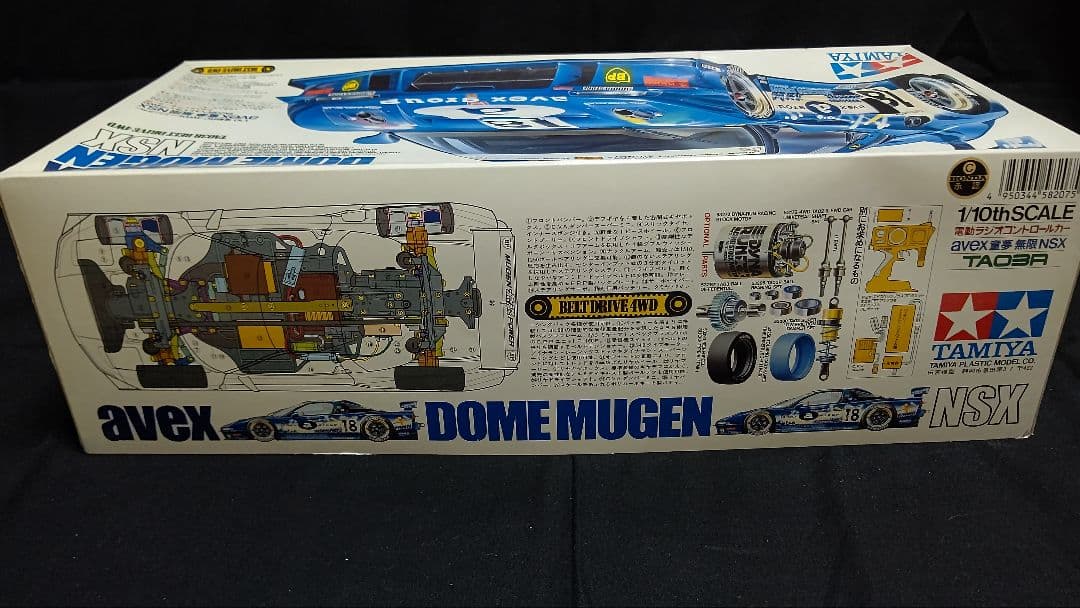 絶版 タミヤ RC 1/10 avex 童夢 NSX TA03R セット