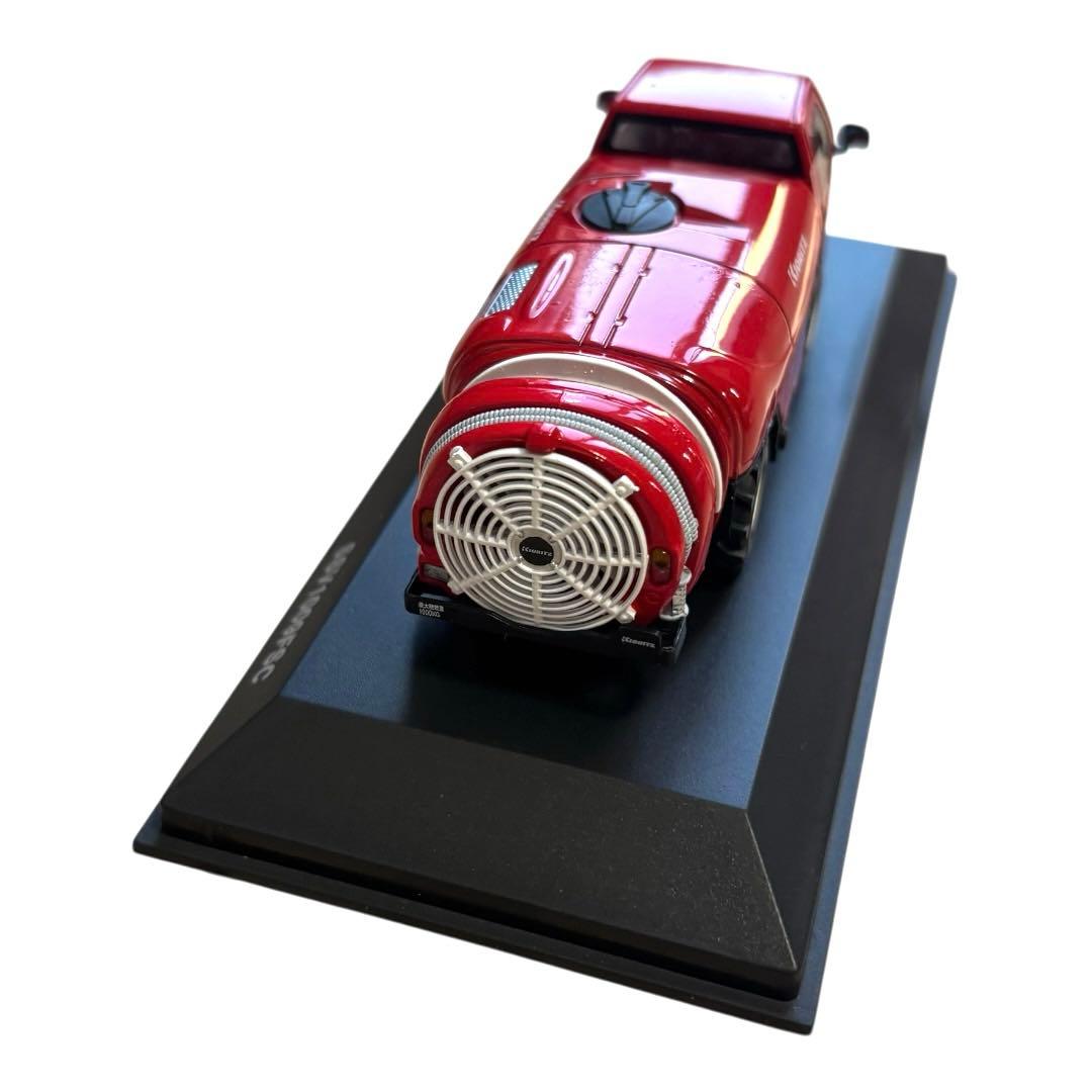 ミニカー 共立 KIORITZ SS スピードスプレーヤ 1/43 未使用 箱無