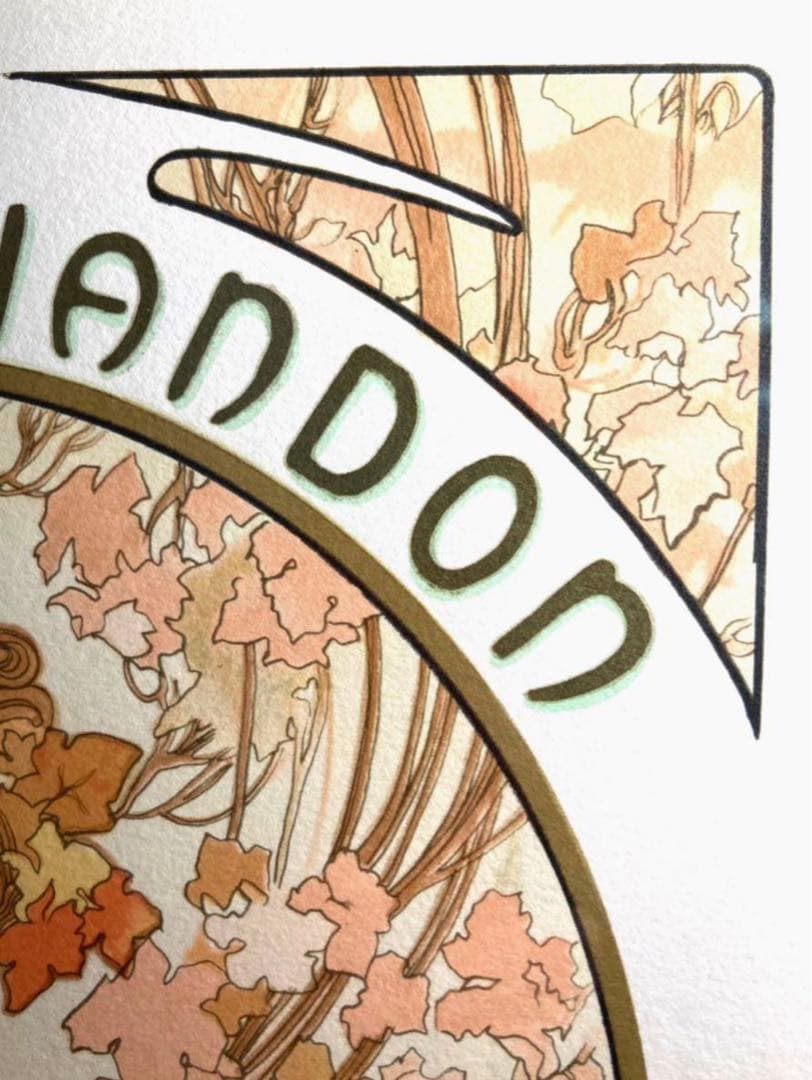 coin様専用です 真作絵画 アルフォンス・ミュシャ リトグラフ USA正規