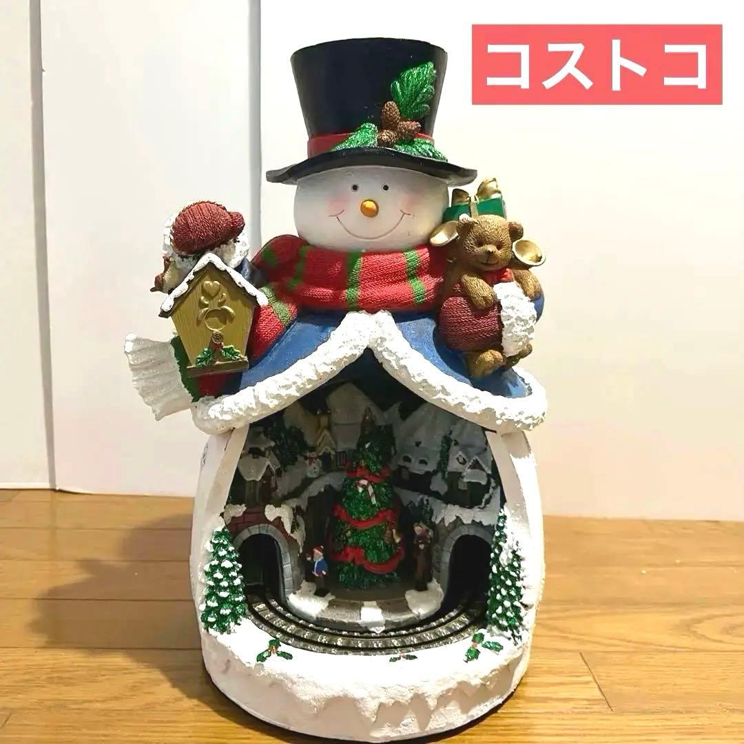 コストコ スノーマン オルゴール 置き物 外箱付き 大型 クリスマス