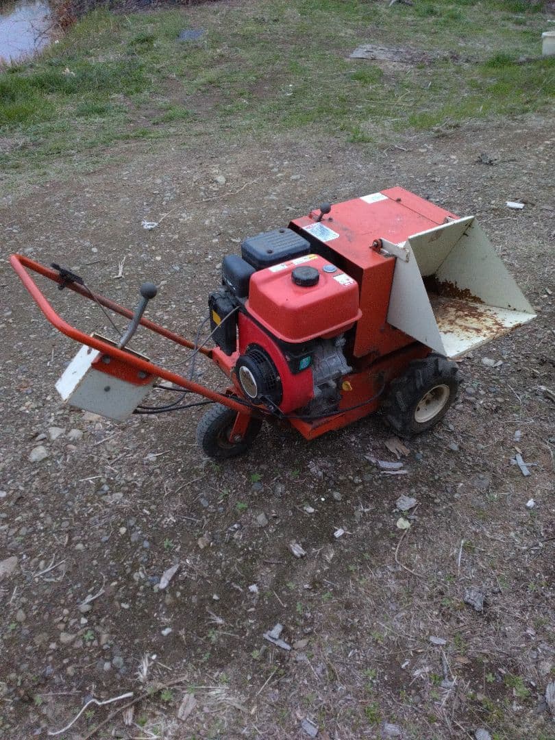 共立 ウッドチッパー自走式 粉砕機 HK-720D1