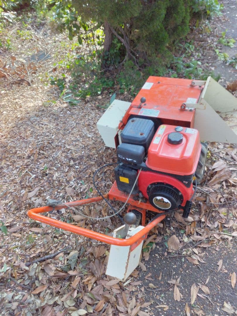 共立 ウッドチッパー自走式 粉砕機 HK-720D1