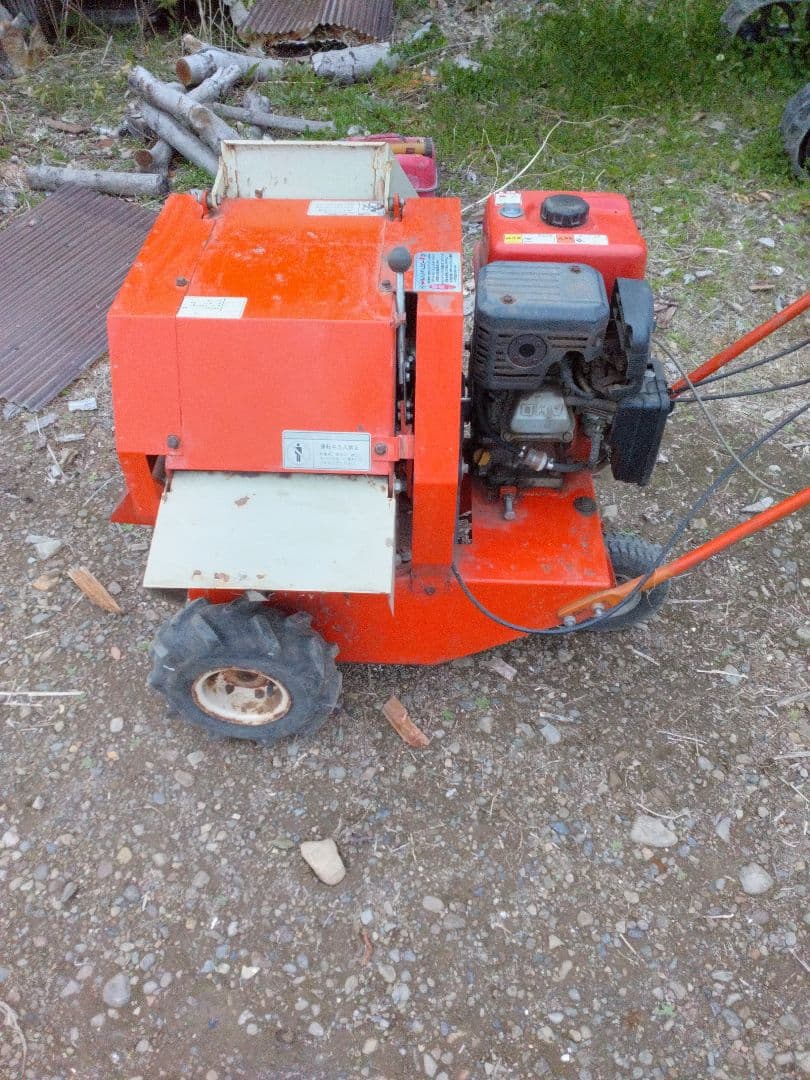 共立 ウッドチッパー自走式 粉砕機 HK-720D1