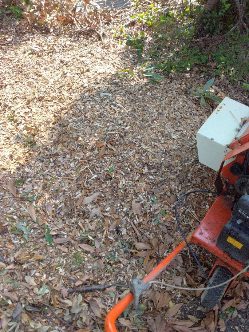 共立 ウッドチッパー自走式 粉砕機 HK-720D1