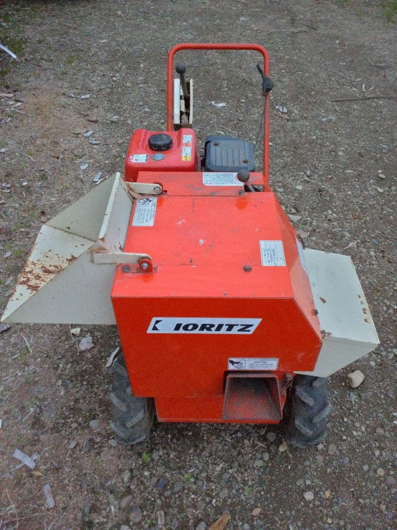 共立 ウッドチッパー自走式 粉砕機 HK-720D1