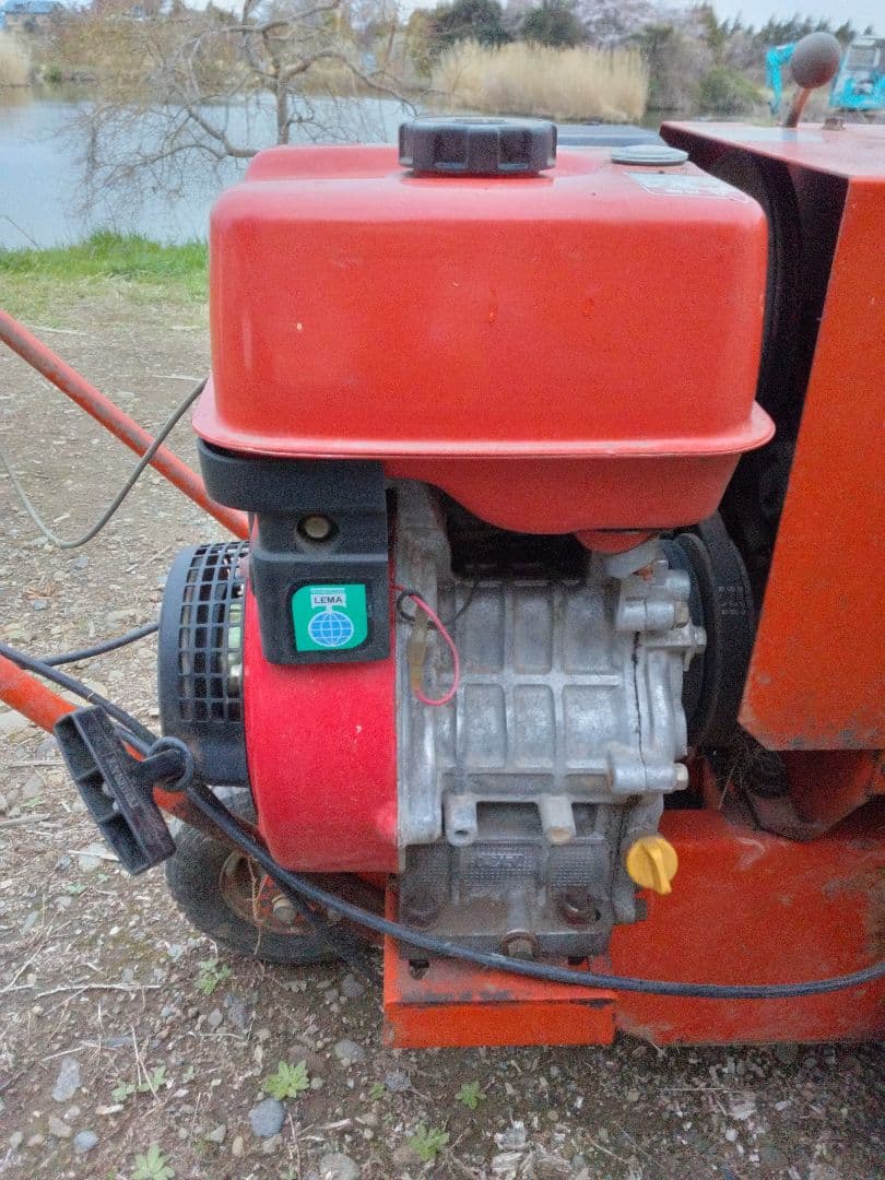 共立 ウッドチッパー自走式 粉砕機 HK-720D1