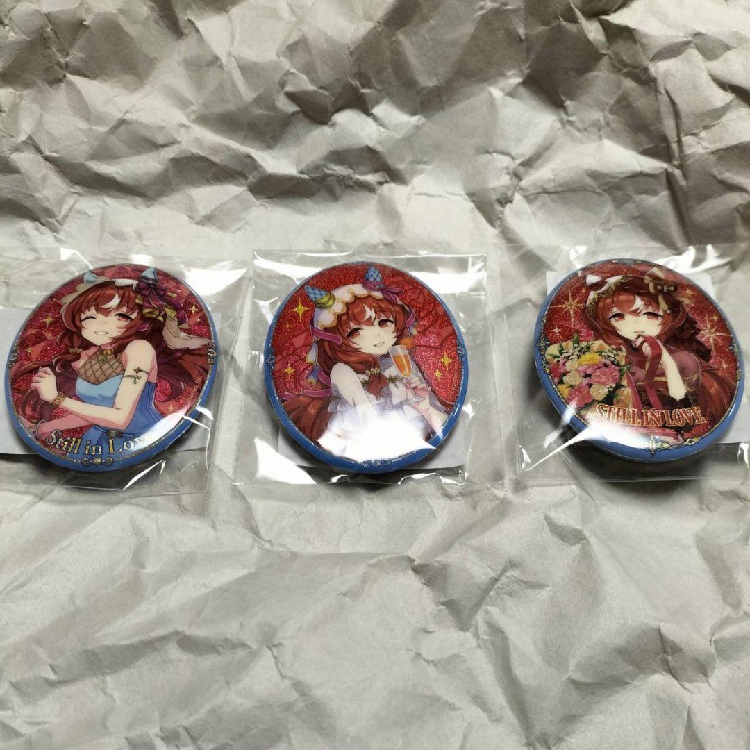 ウマ娘 スティルインラブ 公式グリッター缶バッチ 3個セット - メルカリ