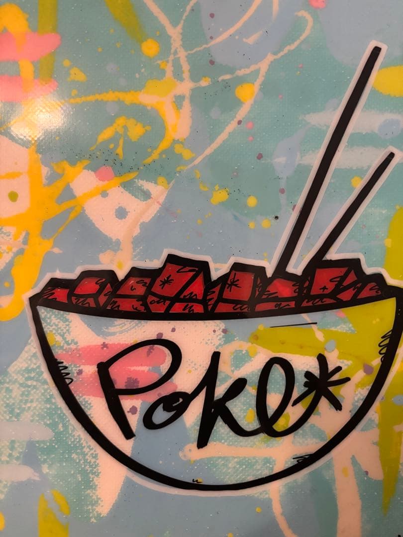 Welzie ポップアート「Pokl*」作品 - メルカリ