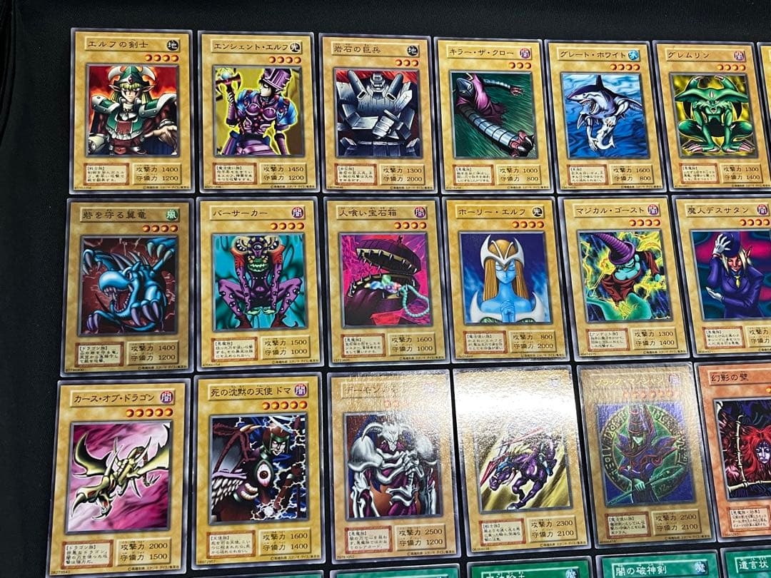 遊戯王【初期EX】☆全てスタジオダイス版☆フルコンプ102枚セット画像