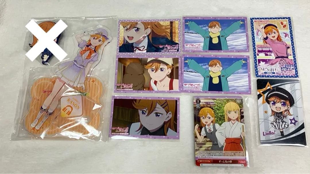 澁谷かのん セット