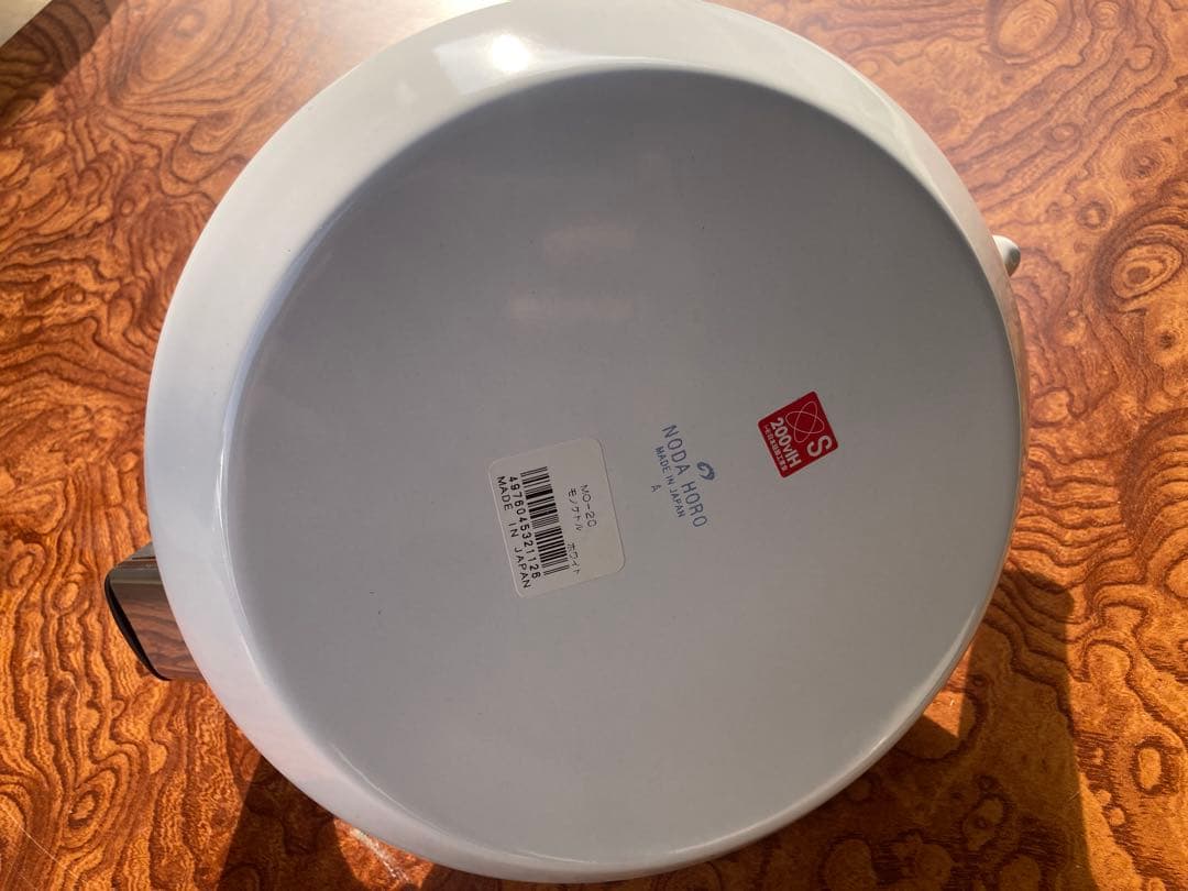 野田琺瑯　mono ケトル　ホワイト